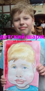 Шаржист и портретист - на праздник.
