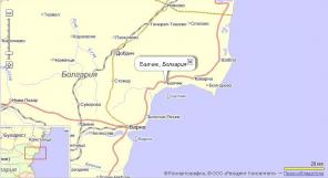 Дом в Болгарии, Балчик - купить дом люкс на море