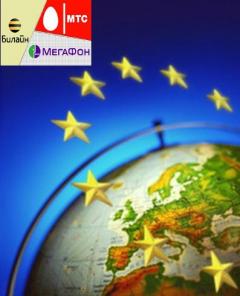 безлимитные тарифы мтс, мегафон, билайн