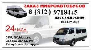 Людям с ограниченными физическими возможностями