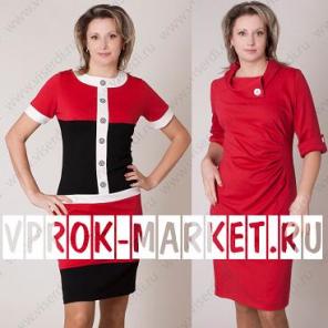 M-ОДa - Модная женская одежда и аксессуары. Интернет-магазин