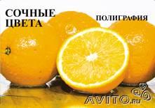 Профессиональная вёрстка, оригинальный дизайн