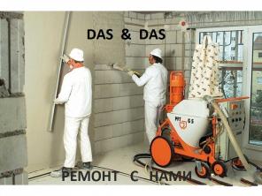 ������ �� ������� � ������� ���������