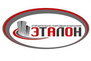 Строительство,Отделочные работы.Продажа лиственницы