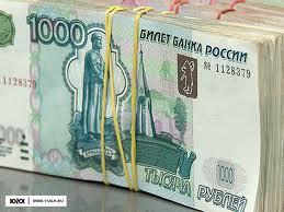 Помощь в получении кредита, кредит безработным