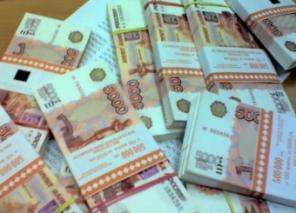Заем и кредитование