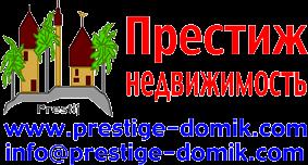 Квартира, 150 м до моря, 75 кв.м, 3 комнаты