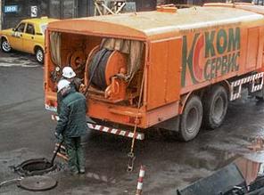 Промывка канализационных труб