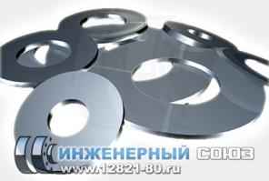 Шайбы плоские, шайбы для фланцевых соединений.