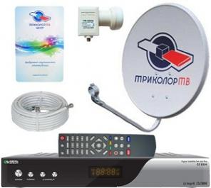 Установка и настройка антен в Юбилейном Тел: (495) 517-41-71