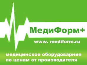 Медицинское оборудование, мебель и инструменты.