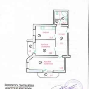 Продаю 2-х комнатную квартиру в центре Саратова
