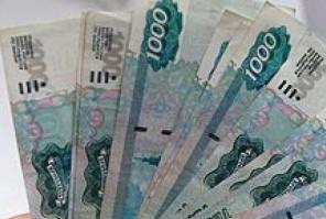 Гарантруем получение кредита до 5 млн руб на любые цели