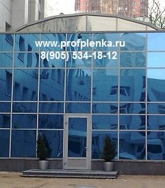 Тонировка Окон Стекол Пленкой