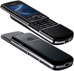 Сотовый телефон NOKIA 8800 Arte, Carbon, Brown, Gold