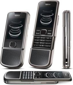 Сотовый телефон NOKIA 8800 Arte, Carbon, Brown, Gold