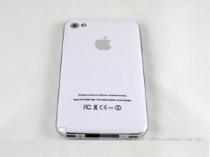 сотовый телефон phone W66 цвет белый, черный.
