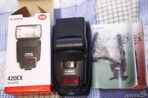  Canon Speedlite 420EX    