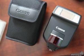    Canon speedlite 220ex