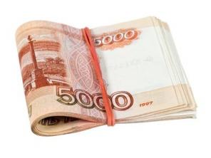 Займы от частных лиц по паспорту за 30 минут без залога.