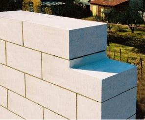 Газосиликатные блоки КСМ (г. Старый Оскол). Доставка от 30 кубов.