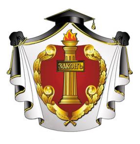 Юридические услуги. Арбитражные управляющие.