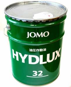 Масло гидравлическое Hydlux