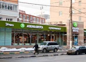 Продажа арендного бизнеса на м. Добрынинская