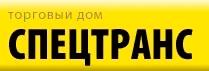 Спецтехника: трактор ТМ10.00, трактор Т10М, трактор Т10 МБ (болотоход), бульдозер Б10 М, бульдозер Б10МБ