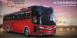 Продается туристический автобус KIA Granbird Sunshine 2012 года