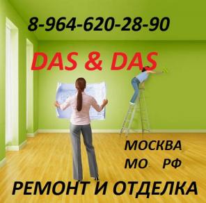 ������ � ������� ��������� �� ��������� ������