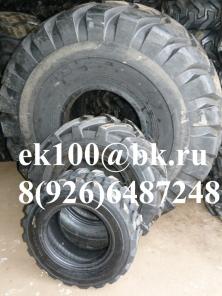 Шина 10-16.5, шина 12-16.5, шина 10/75-15.3, шина 5.70-12 для мини погрузчика