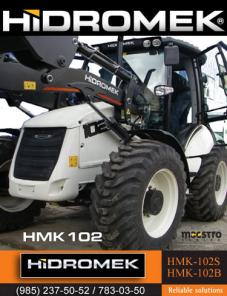 Продам экскаватор-погрузчик с крабовым ходом HIDROMEK 102S (тип JCB 4CX) - новый, кредит, лизинг, гарантия, сервис, запчасти.