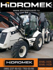  - HIDROMEK 102 ( JCB 3CX) - , , , , , .