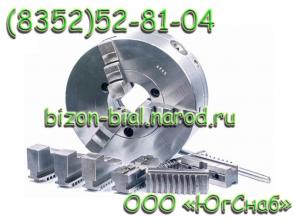 Продукция "BISON-BIAL" от Дистрибьютера.