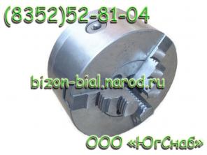 Продукция "BISON-BIAL" от Дистрибьютера.