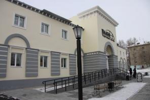 Торговый центр « ПЛАЗА» г. Комсомольск-на-Амуре