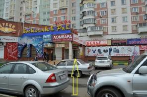 Срочный ремонт мобильных, iPhone, КПК, PSP и др