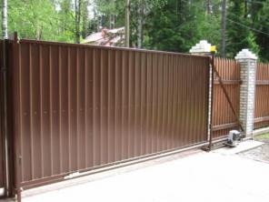 �������� ������ , �������� ������ , ���������.