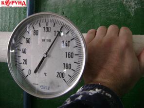 Керамическтй энергосберегающий теплоизолятор Корунд
