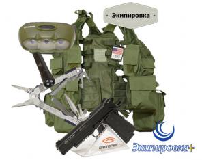 Походное снаряжение оптом