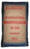 Пескобетон М 300, Сухая Смесь М 150 (спец.предложение)