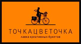 Оригинальные модели ведущих флористов