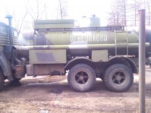 Камаз АЦ-9.5м3 бочка алюминевая с насосом. С хранения пробег1500км. не крашеный