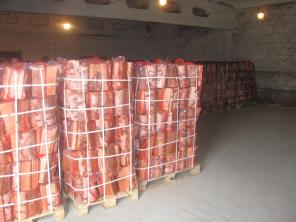 Дрова колотые. Продажа по Москве и Московской области.