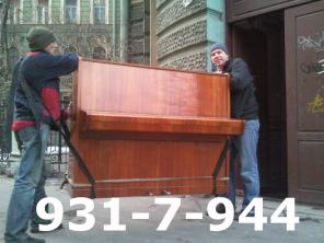Перевозка мебели. Профессиональные грузчики. 812 931-79-44