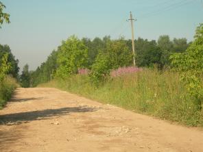 Продам земельный участок 10 соток