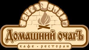 Банкеты от 1300 руб. с человека. Свадьбы, мероприятия, дни рождения. Любой уровень.