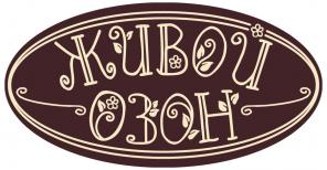 Кафе «Живой Озон»: доставка обедов, организация банкетов