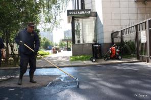 Жидкий асфальт для дорог и тротуаров